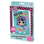 Алмазная мозаика L.O.L. SURPRISE! LA0010 "Neon Vibes"