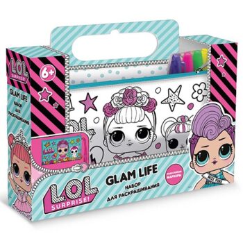 Пенал-клатч для раскрашивания L.O.L. SURPRISE! LC0005 "Glam life"
