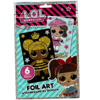 Аппликация из фольги L.O.L. SURPRISE! «Queen Bee & Posh» LF0001-2